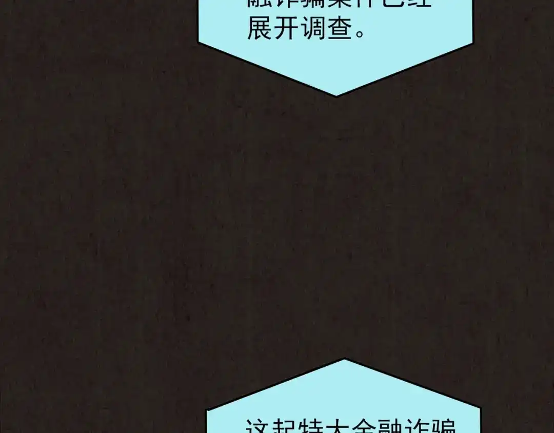 第264页