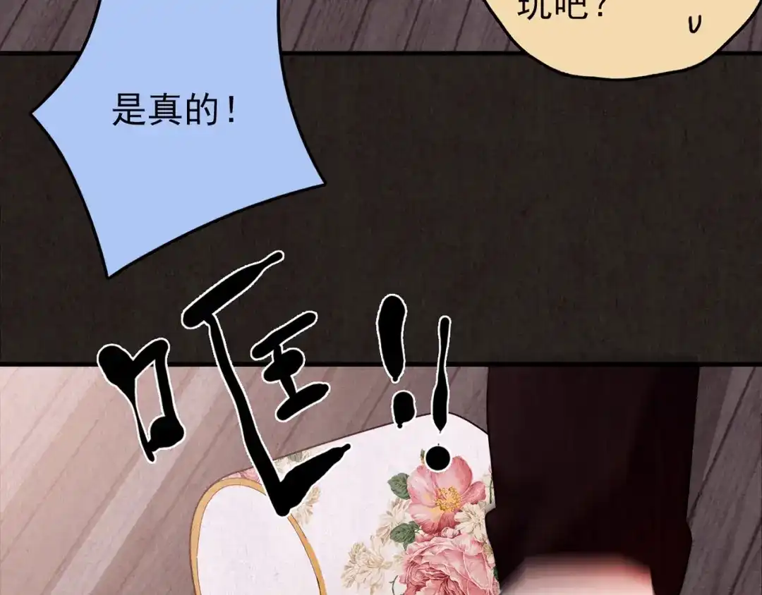 第268页