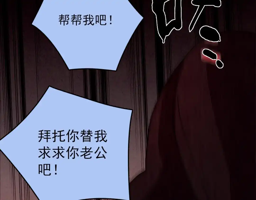 第270页