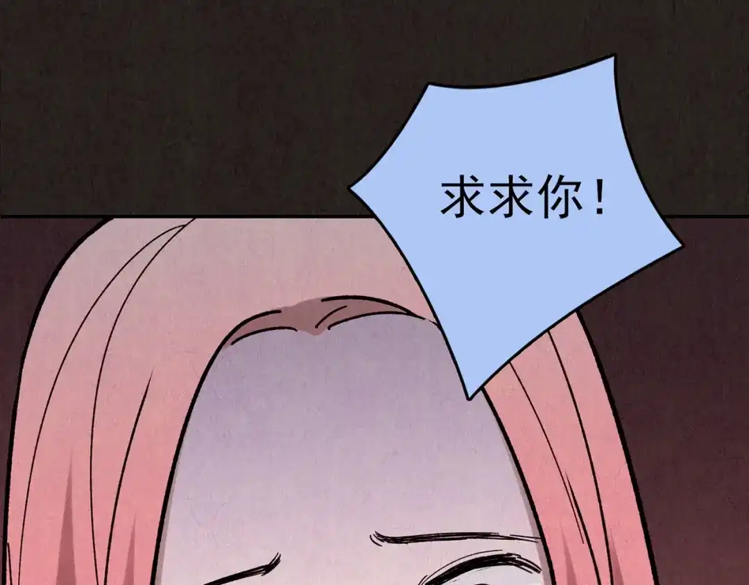 第273页