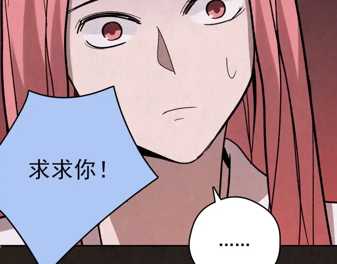 第274页
