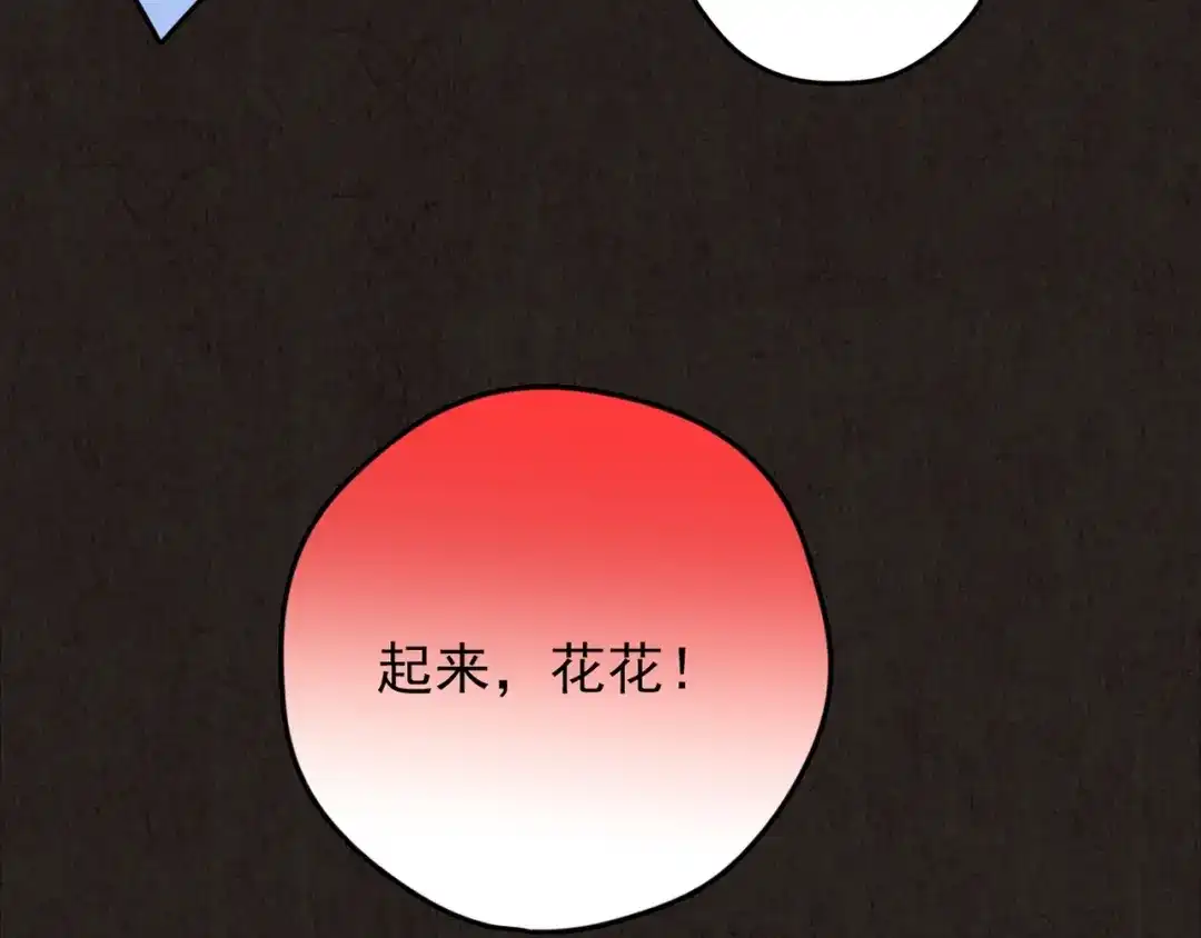 第275页