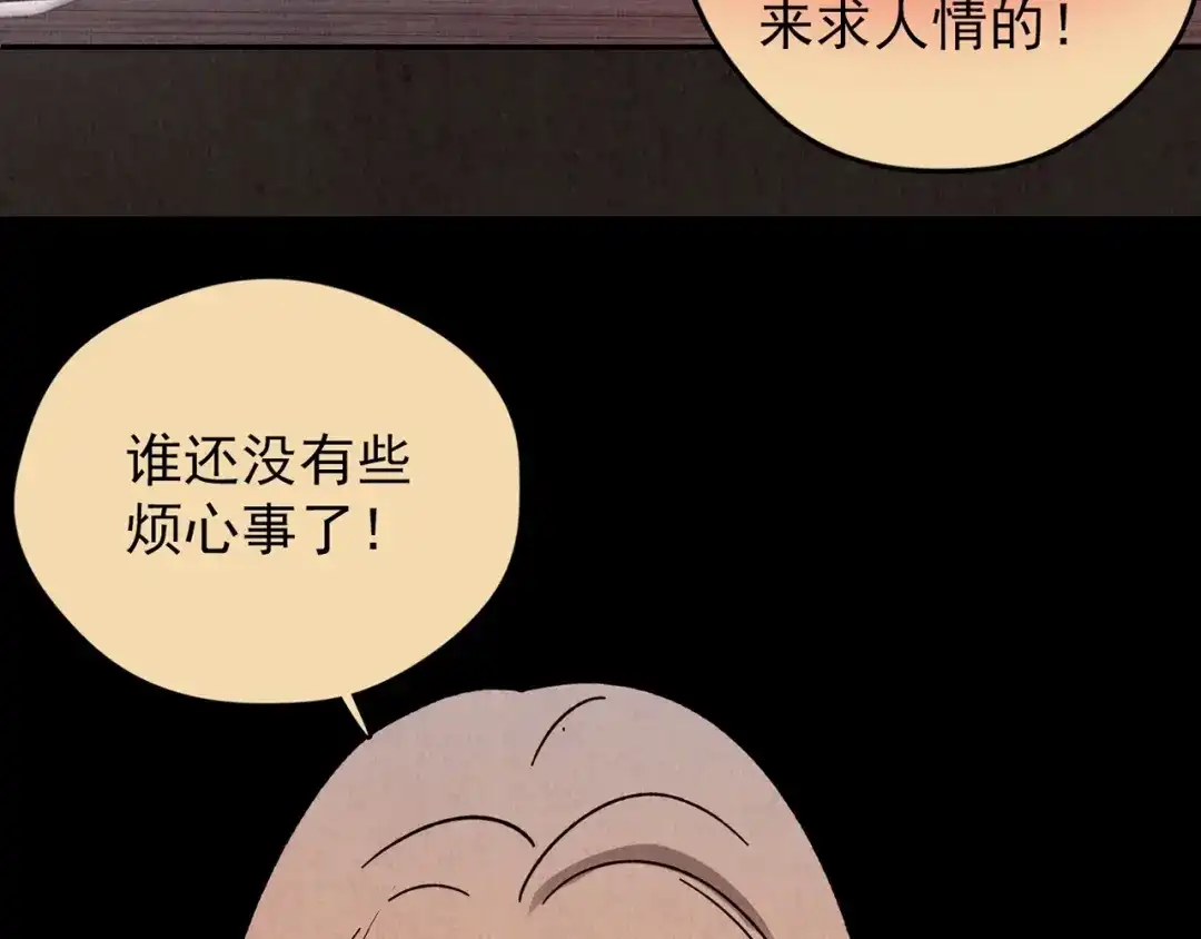 第278页