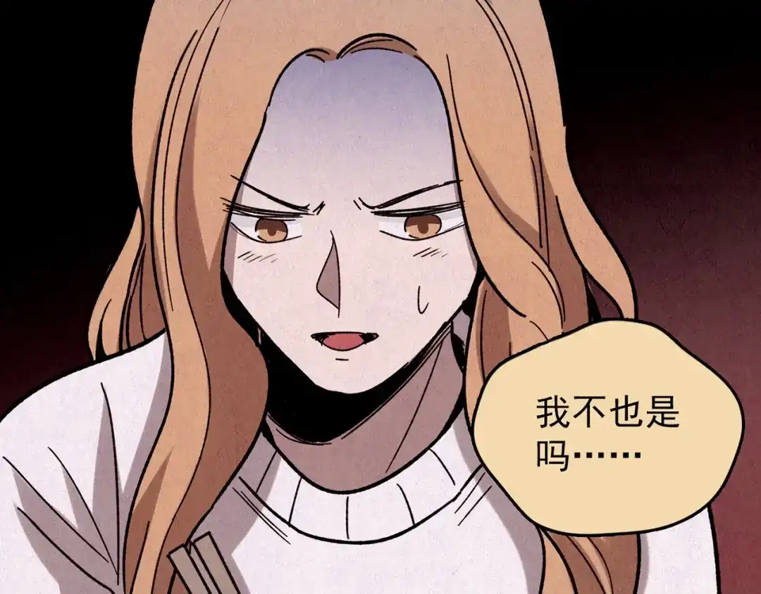 第279页