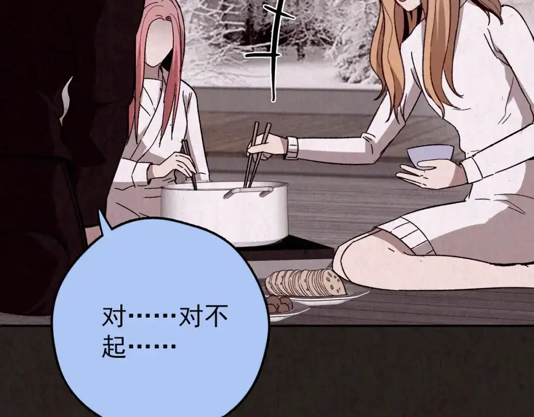 第284页