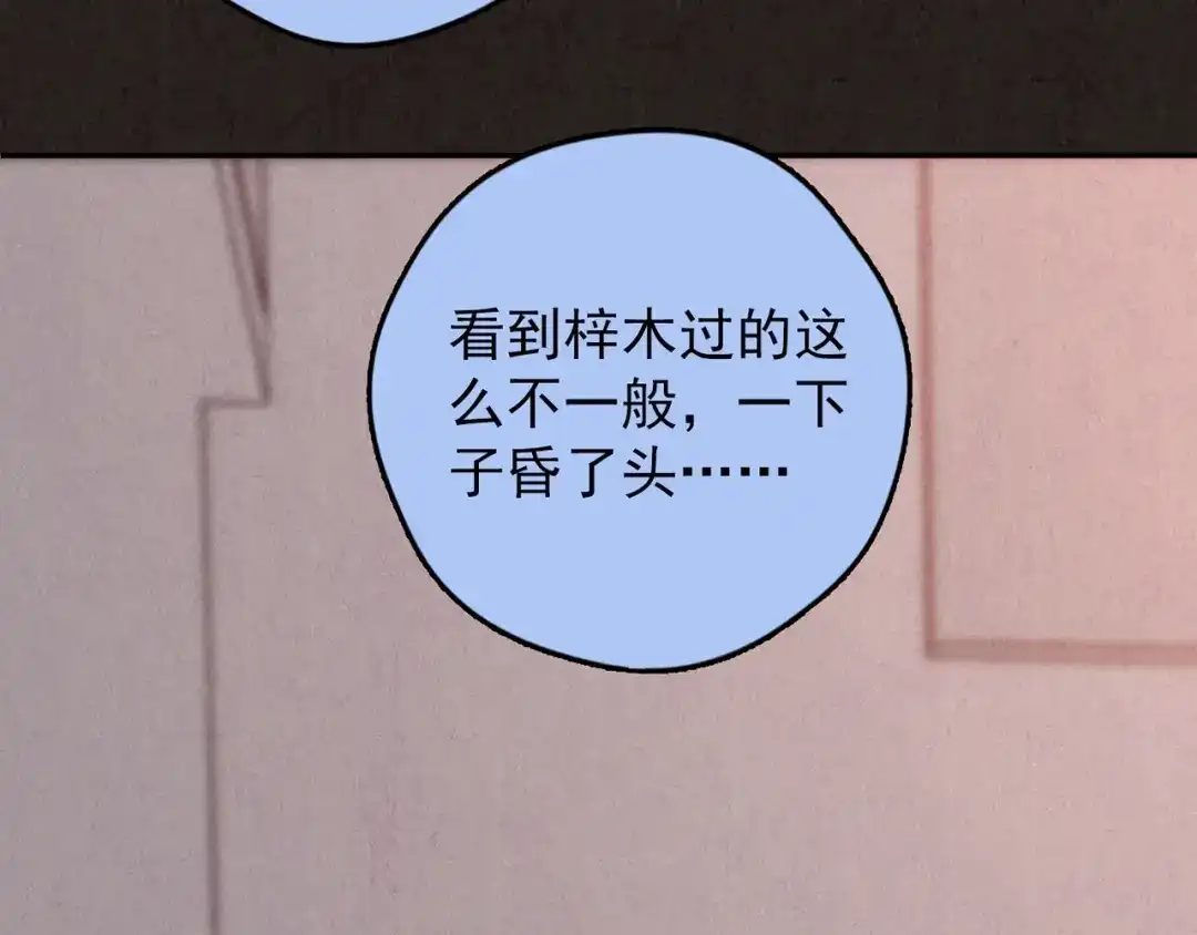 第285页