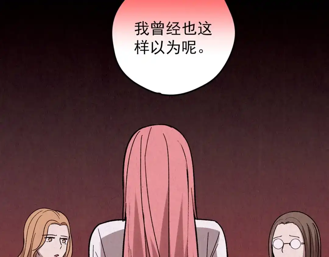 第289页