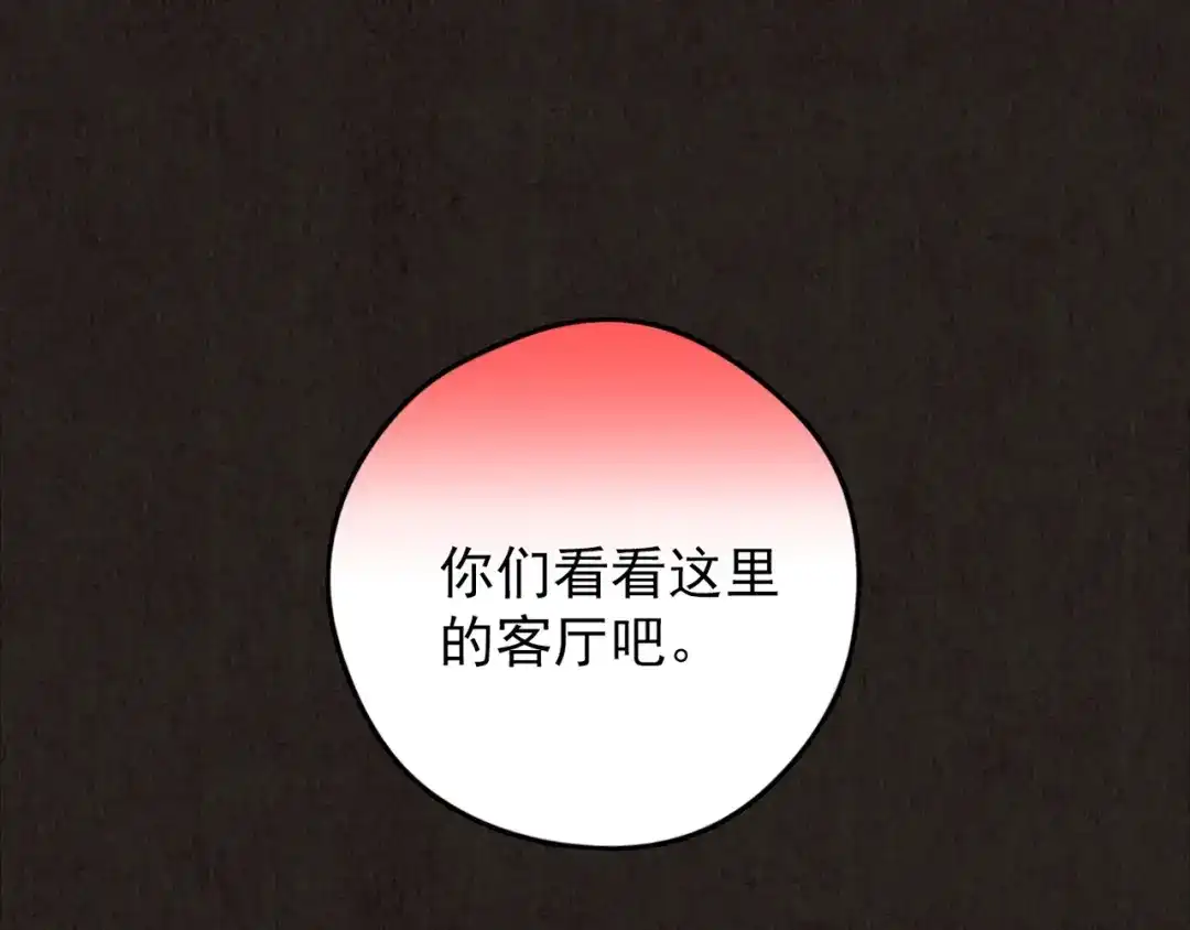 第293页