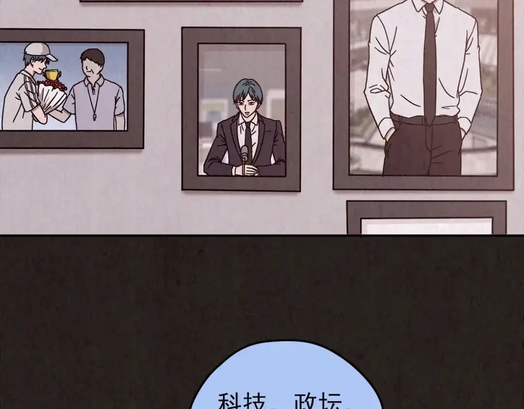 第299页