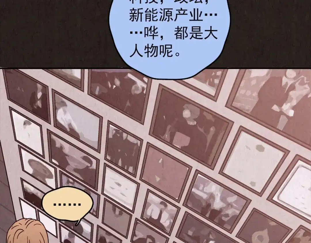 第300页