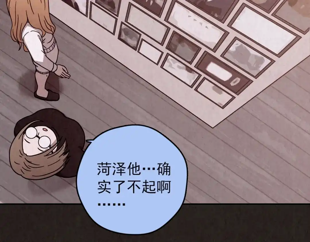 第301页