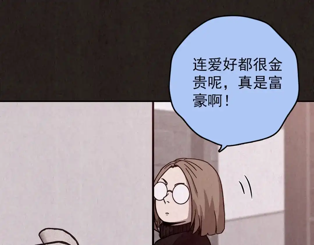 第303页