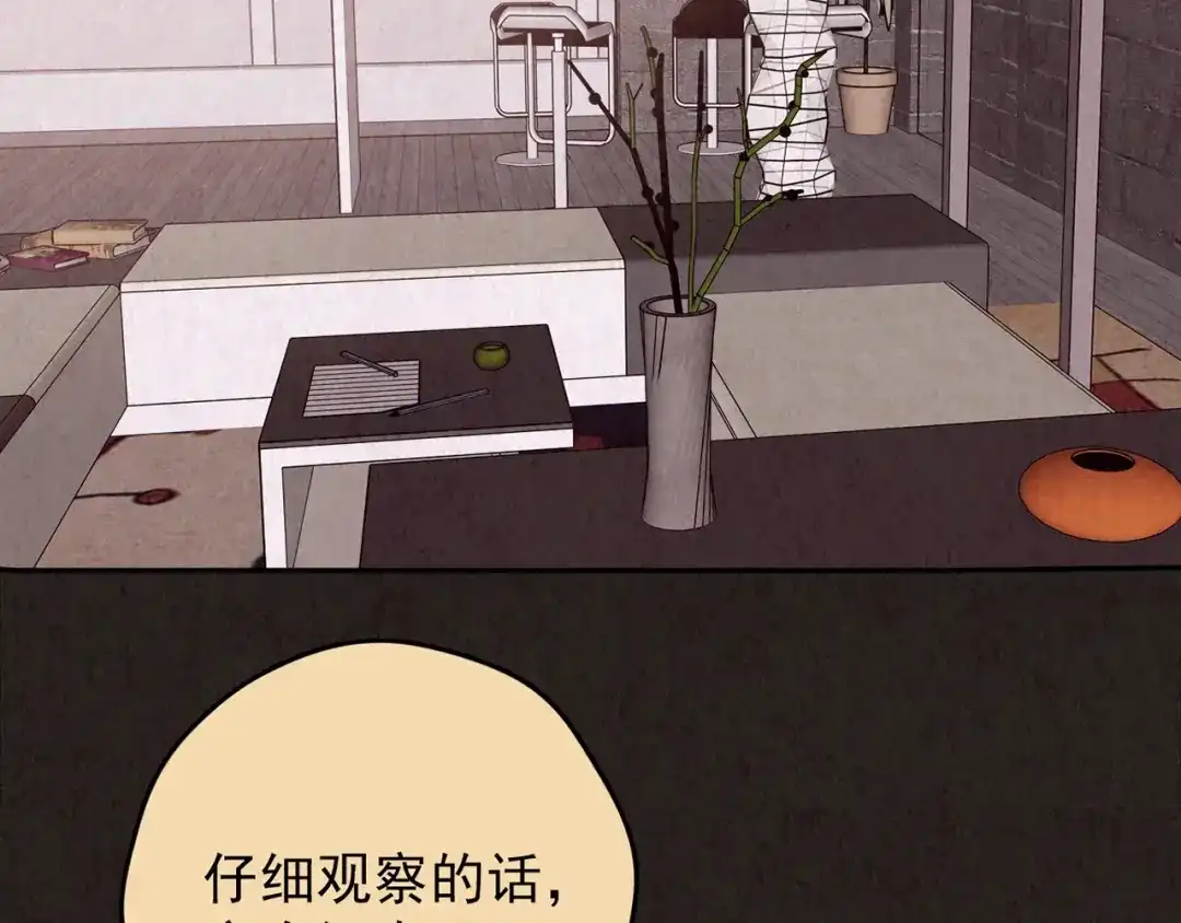 第309页