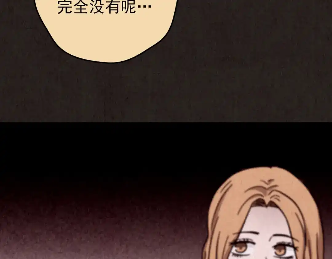 第310页