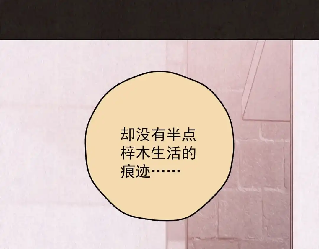第313页