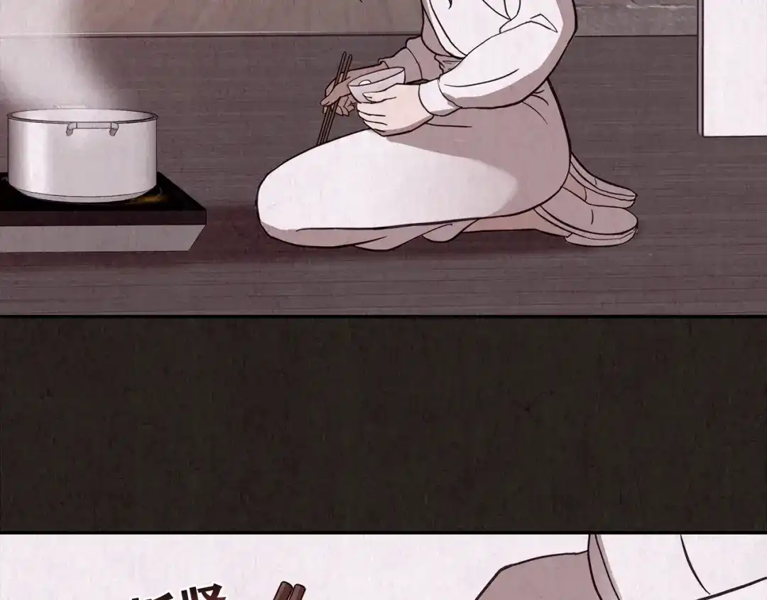 第315页