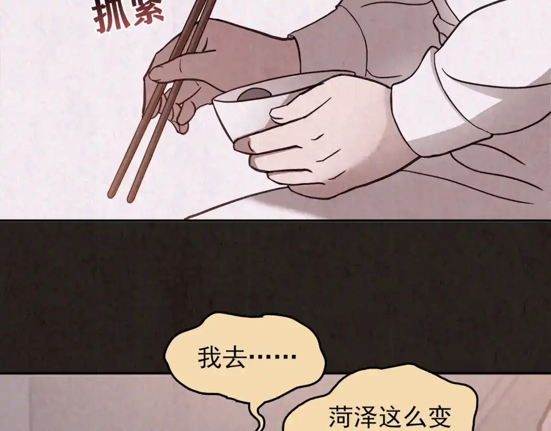 第316页