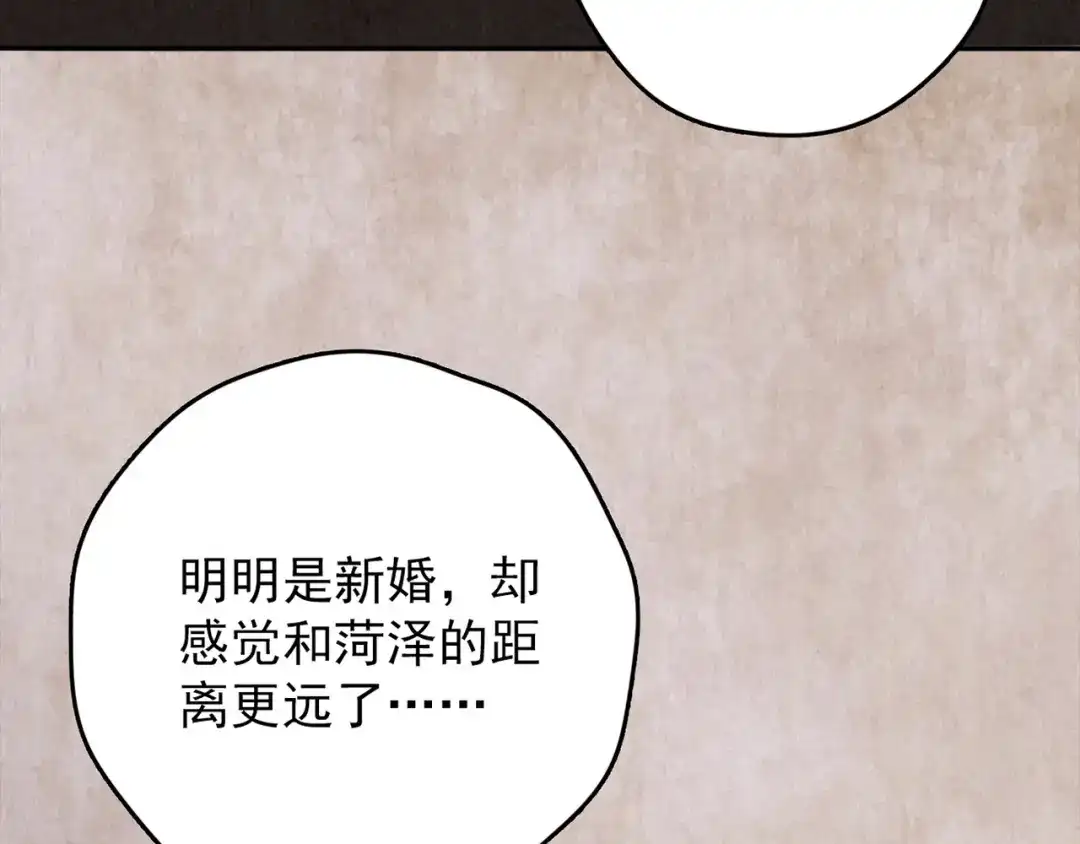 第321页