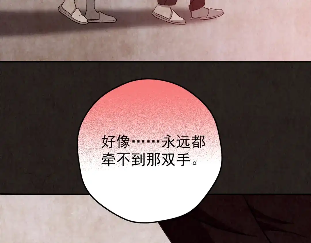 第323页
