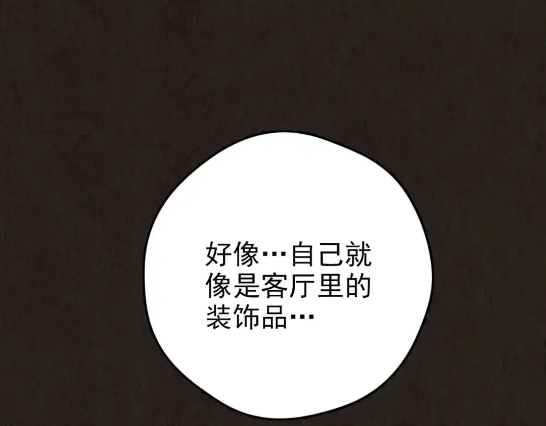 第327页