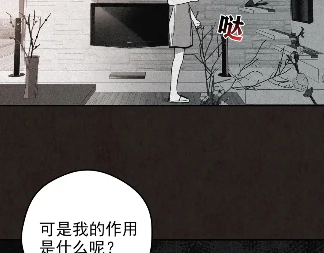 第329页