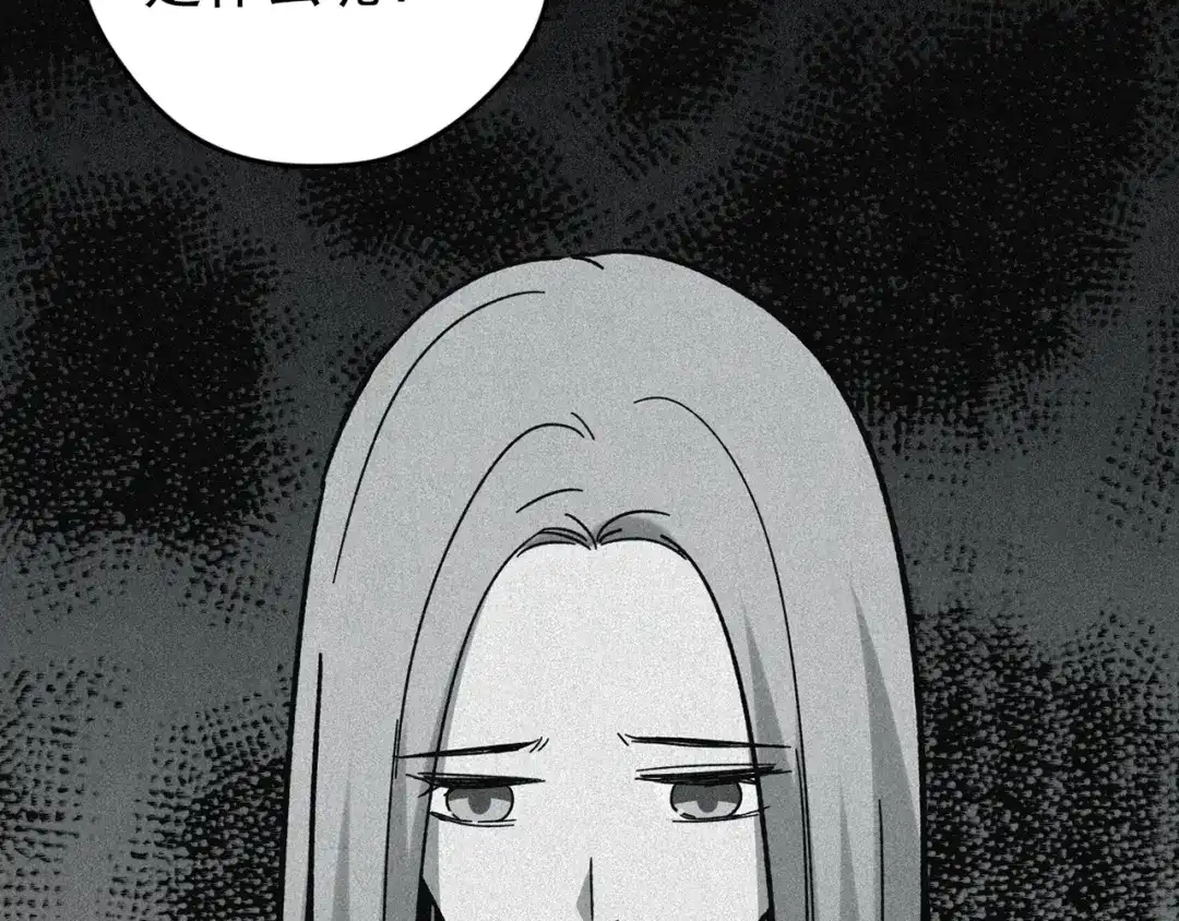 第330页