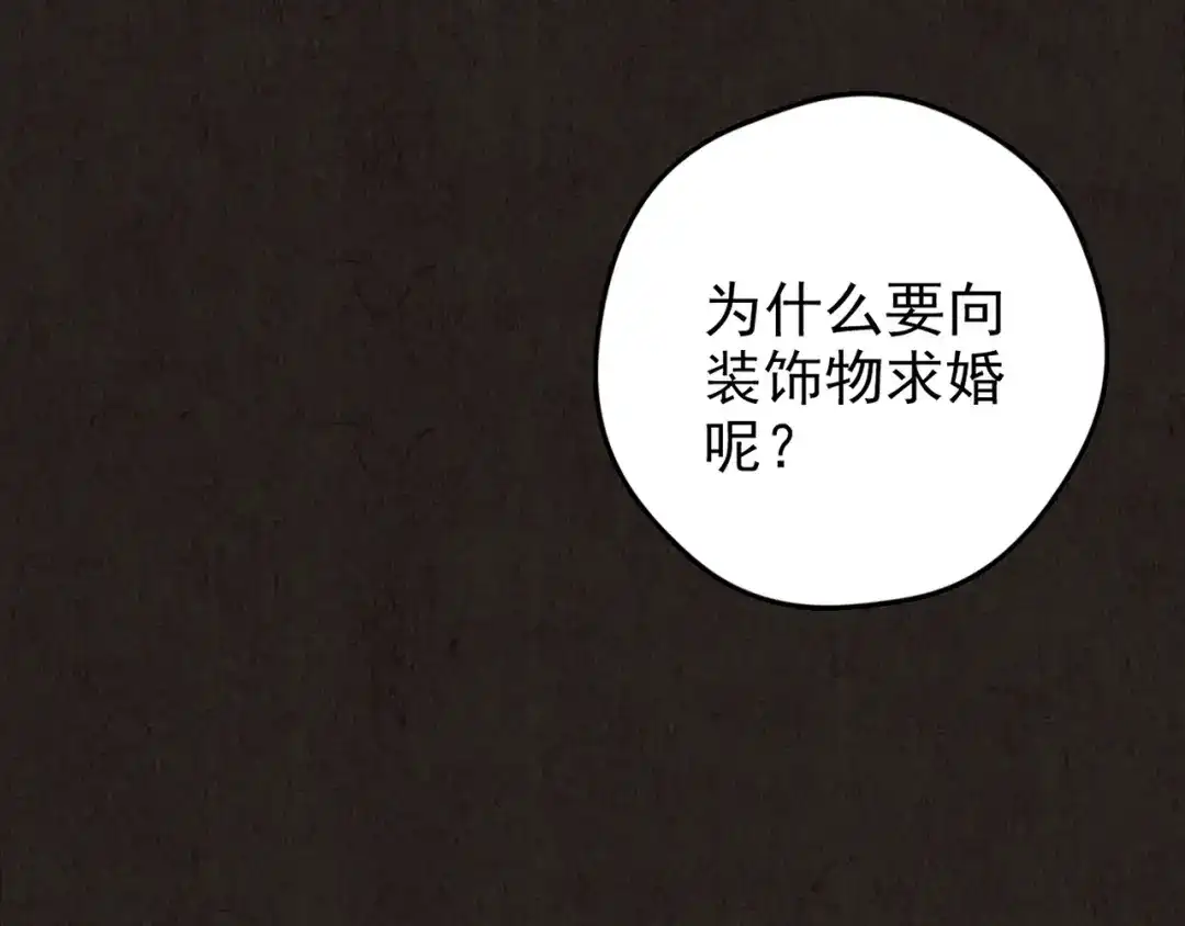 第332页