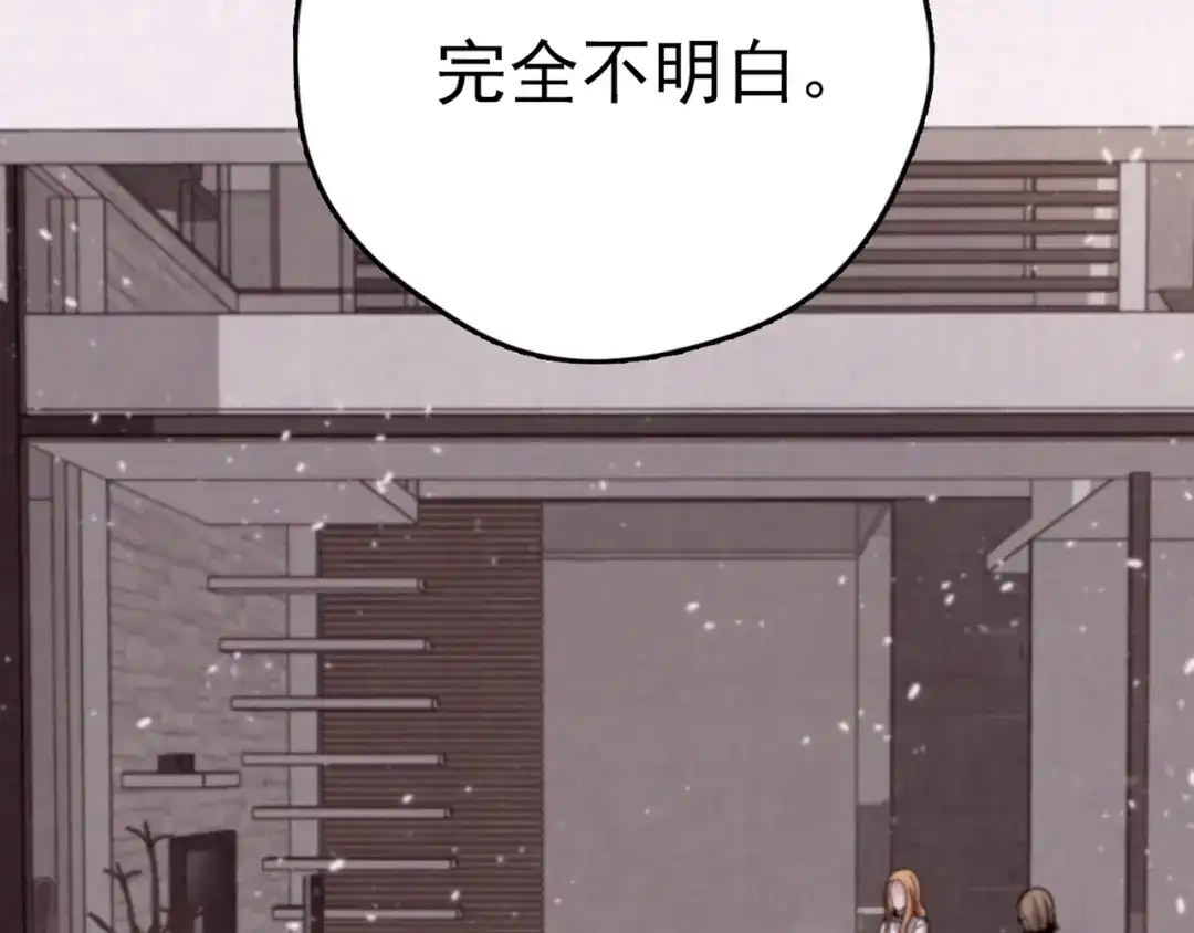 第334页