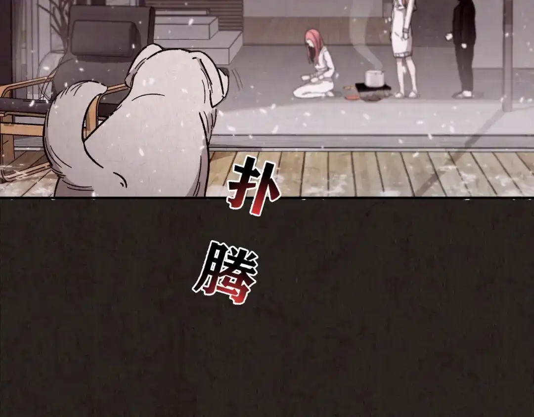第335页