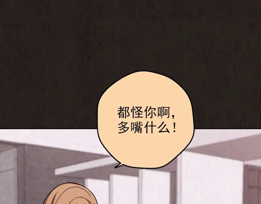 第337页