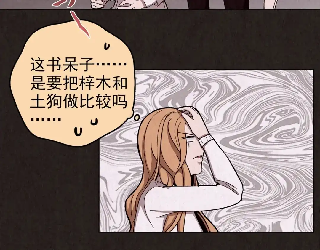 第343页