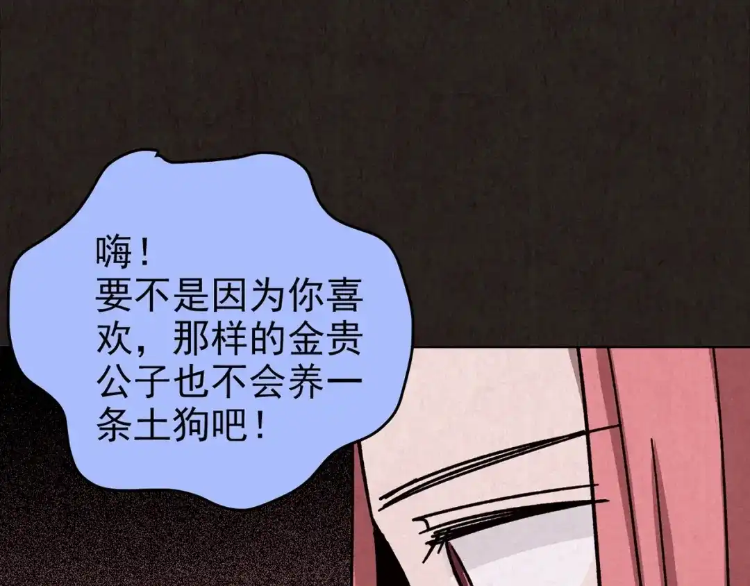 第344页