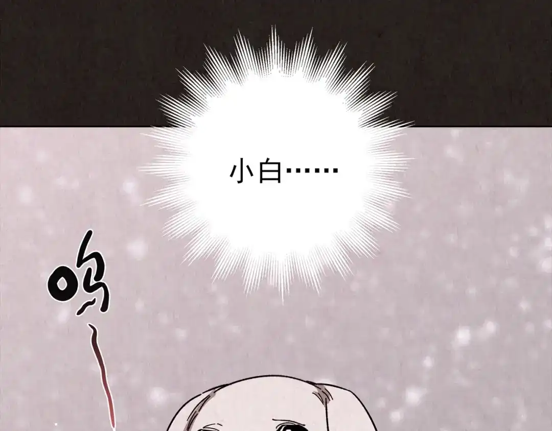 第347页