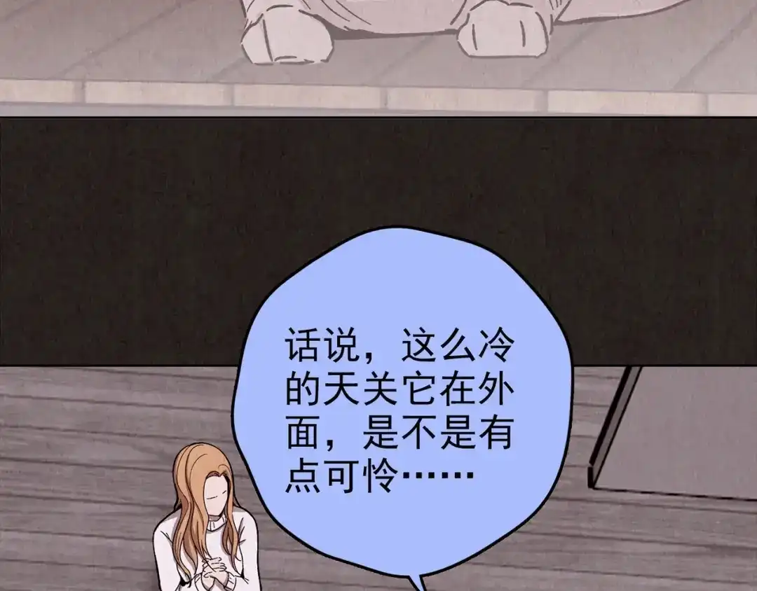第349页