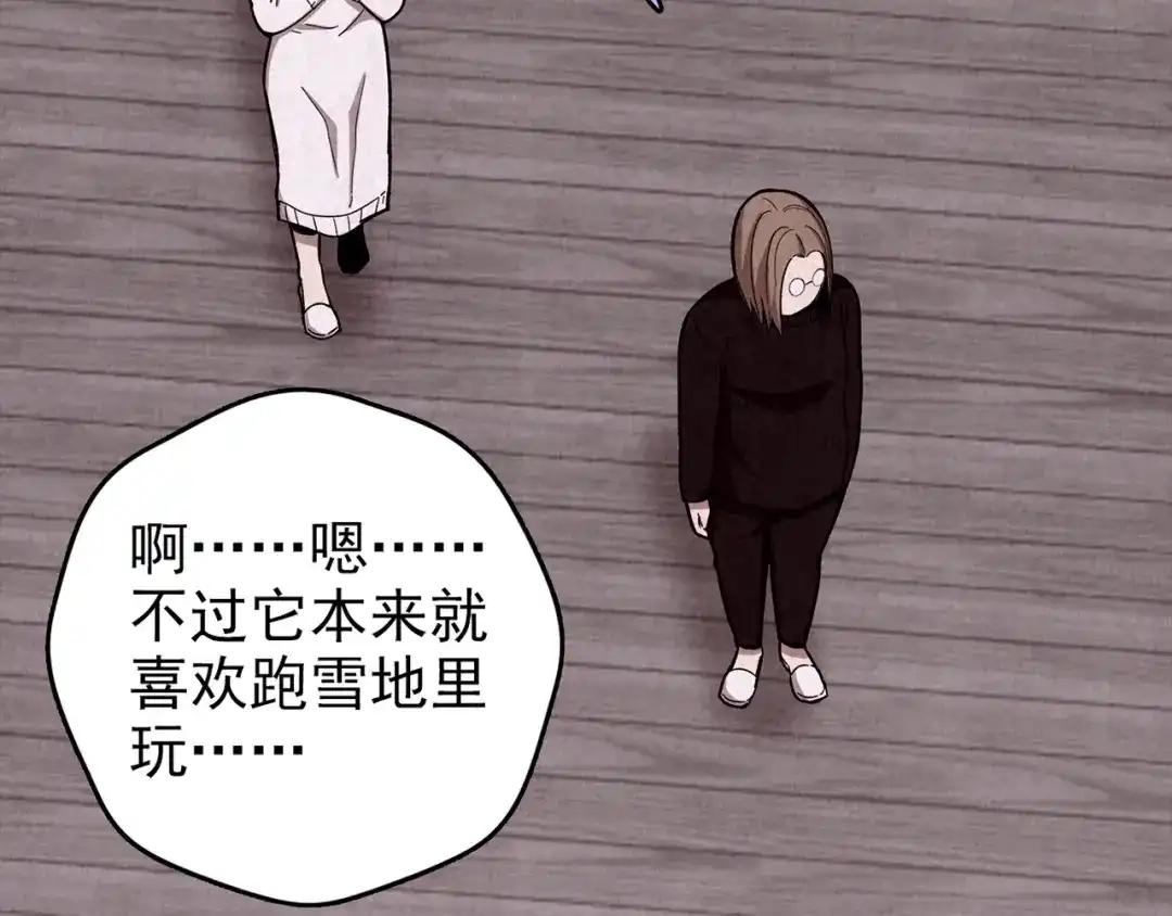 第350页