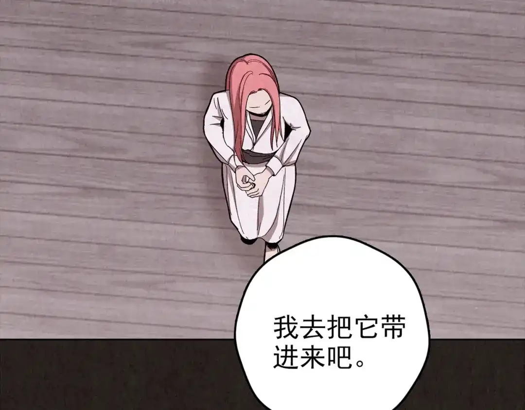 第351页