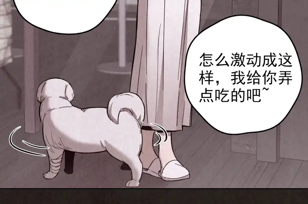 第356页