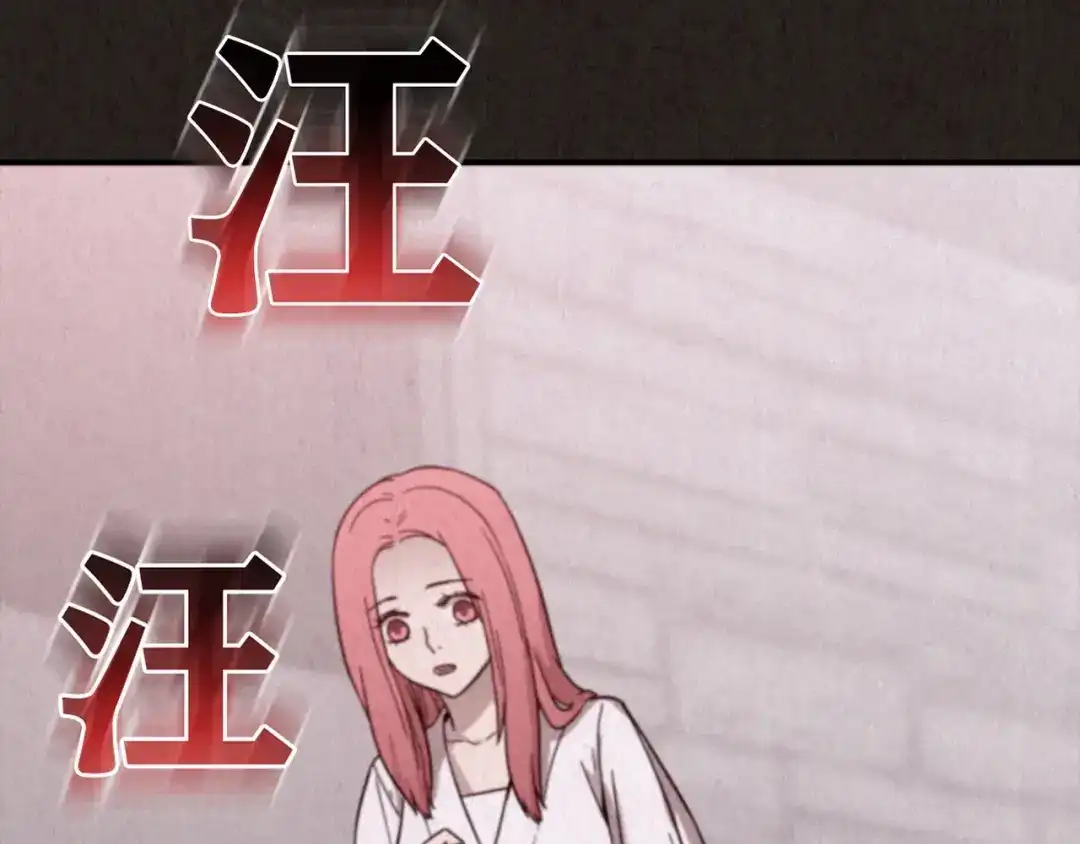 第359页