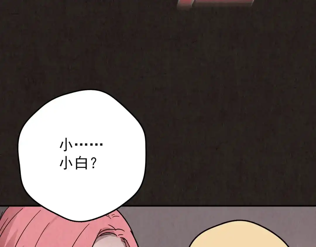 第362页