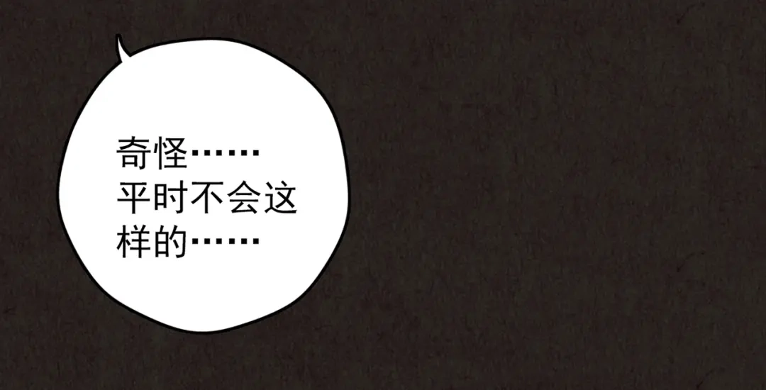 第364页