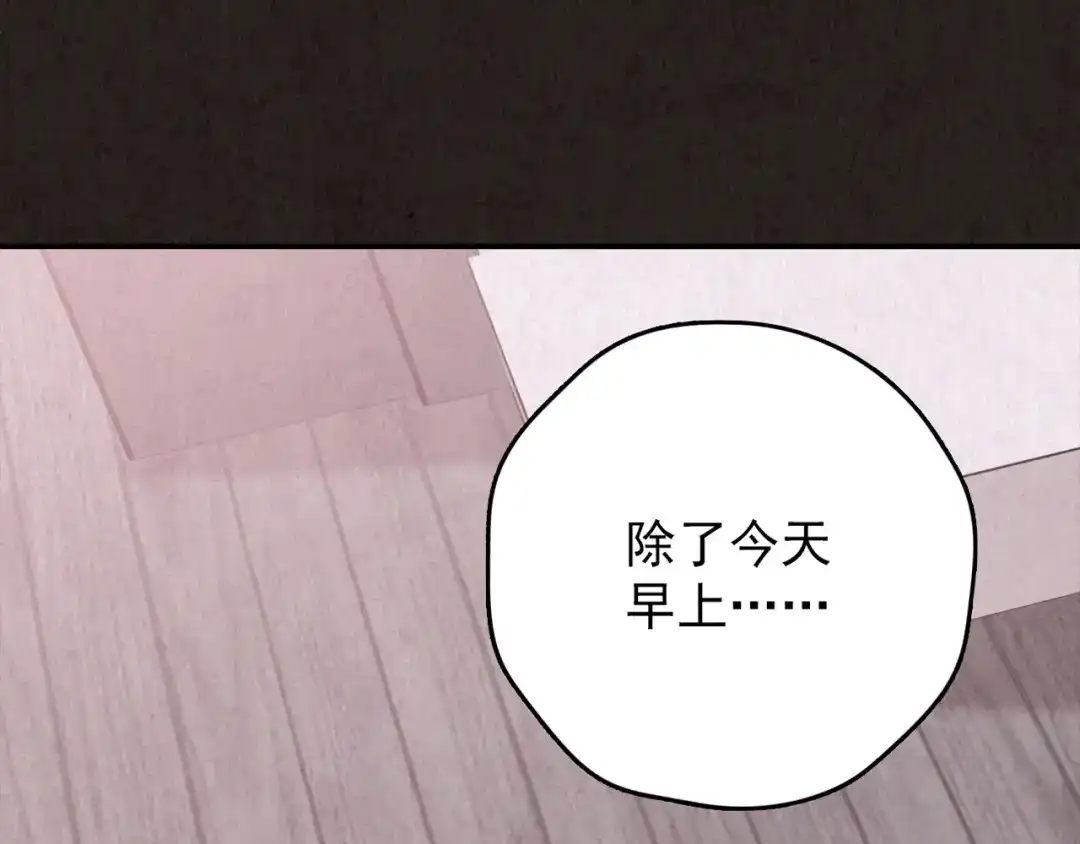 第365页