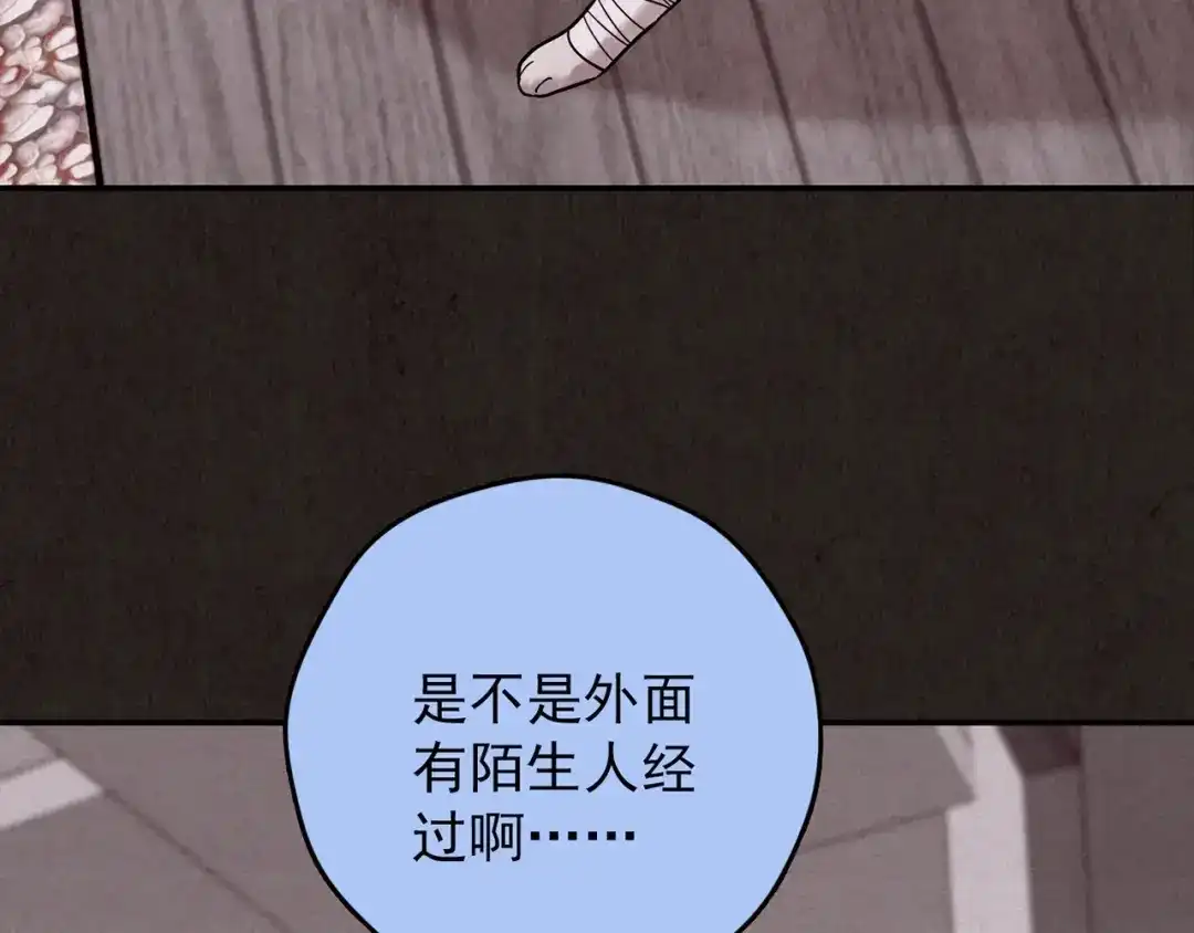 第367页