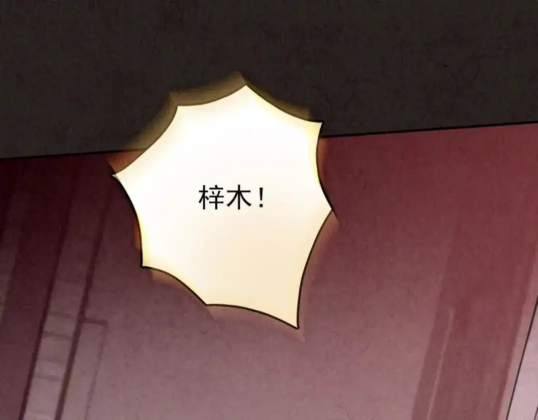 第374页