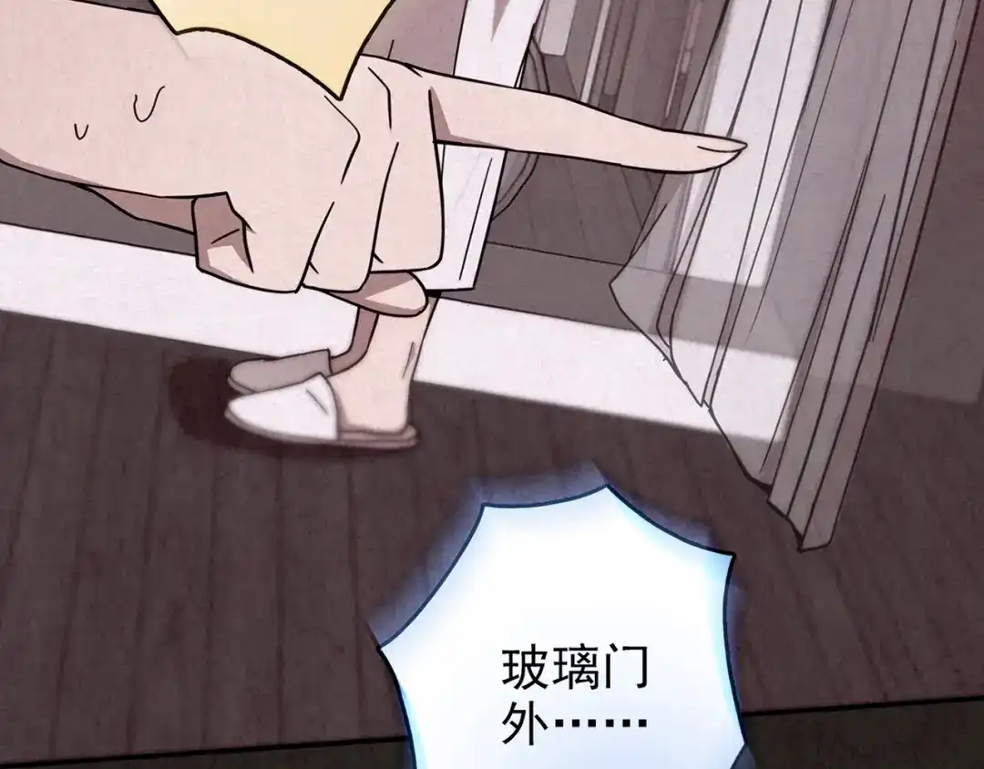 第376页