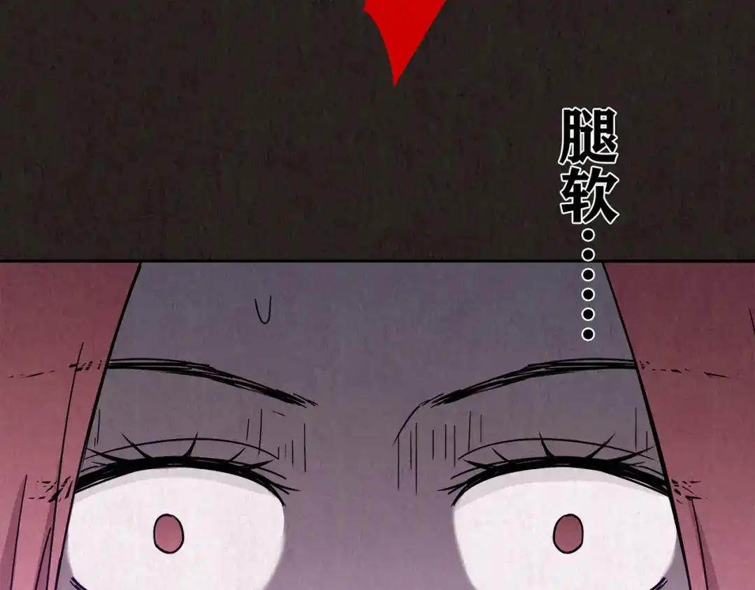 第378页