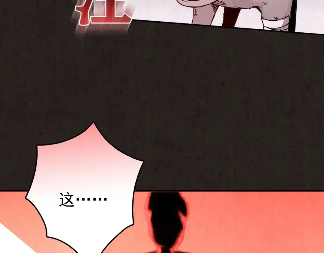 第380页