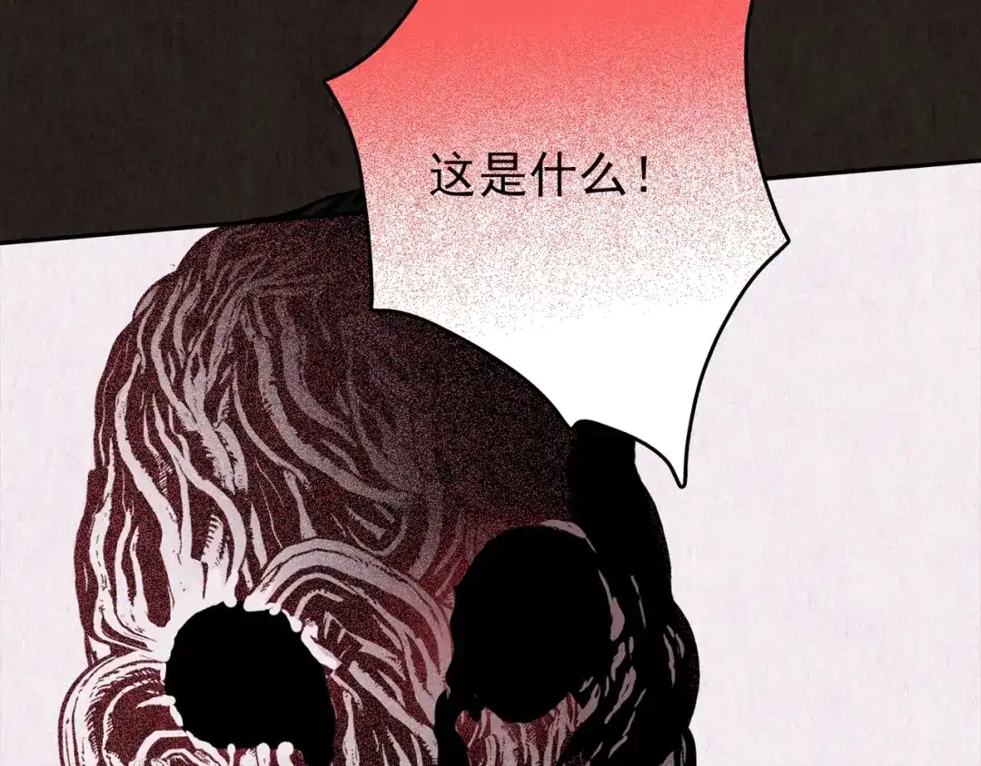第385页
