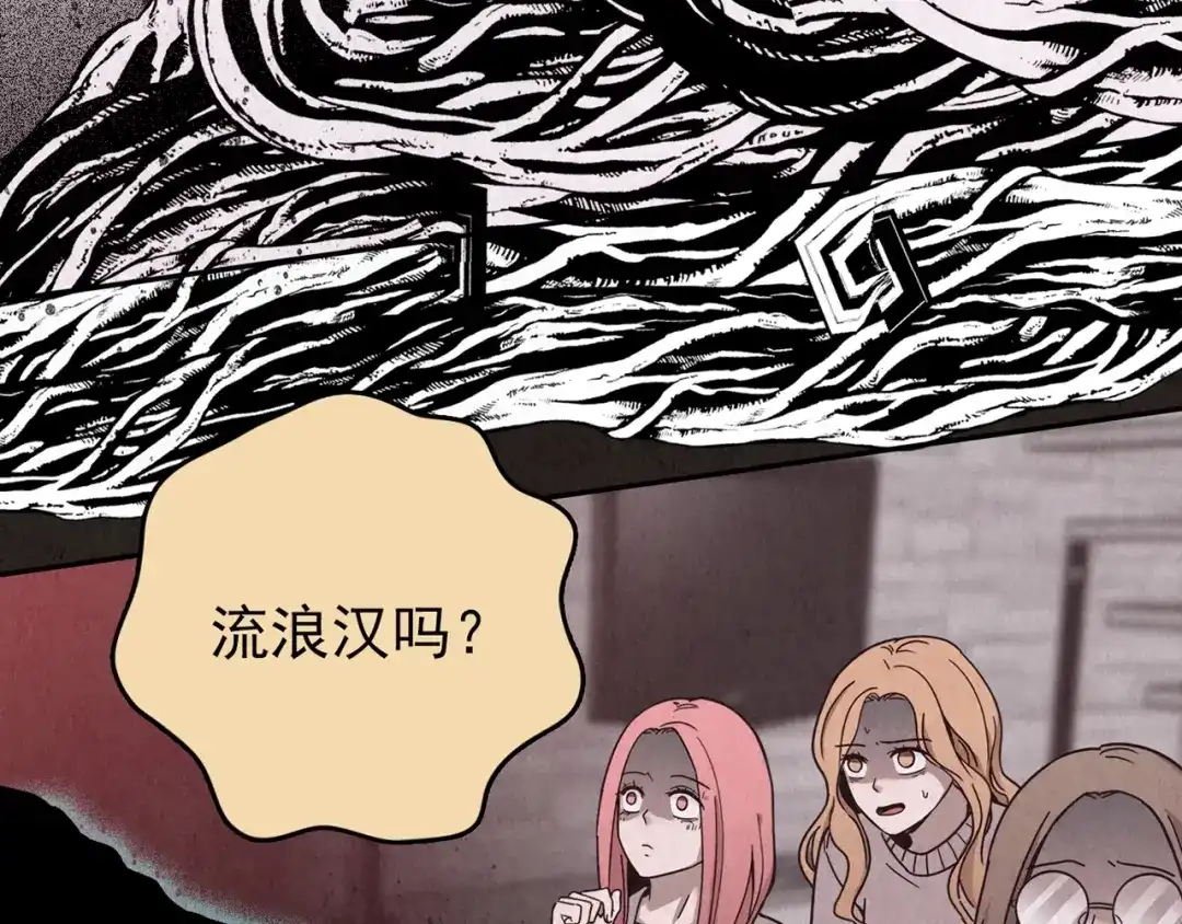 第387页