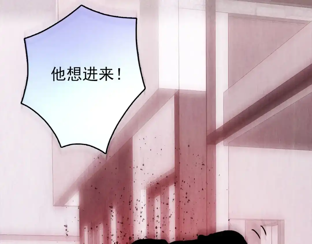 第392页
