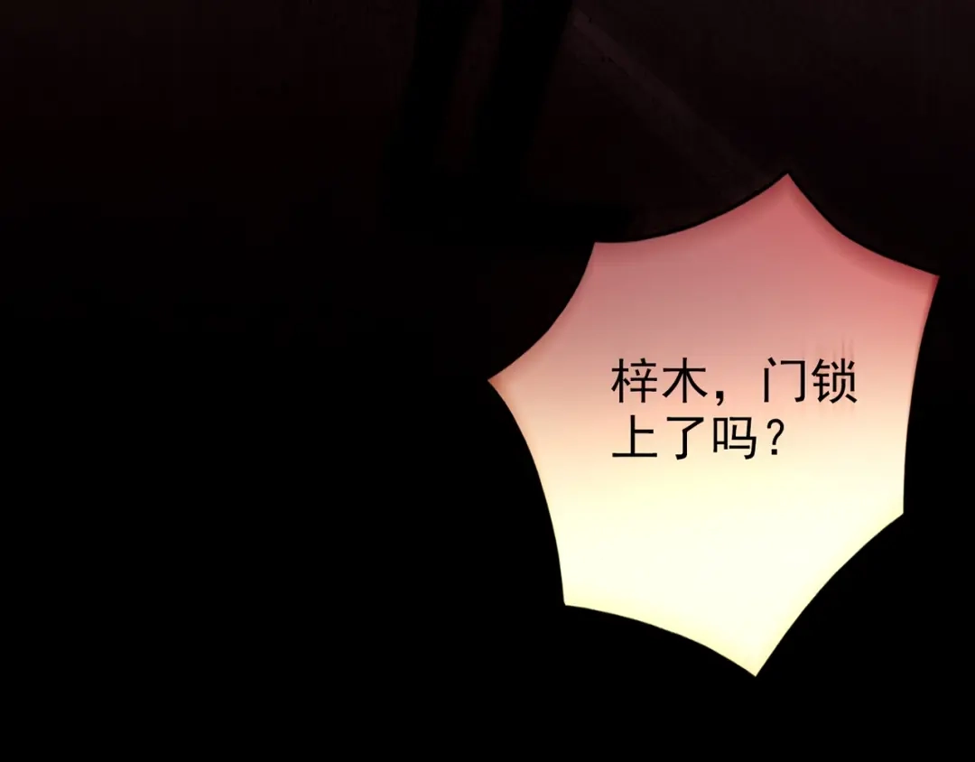 第394页